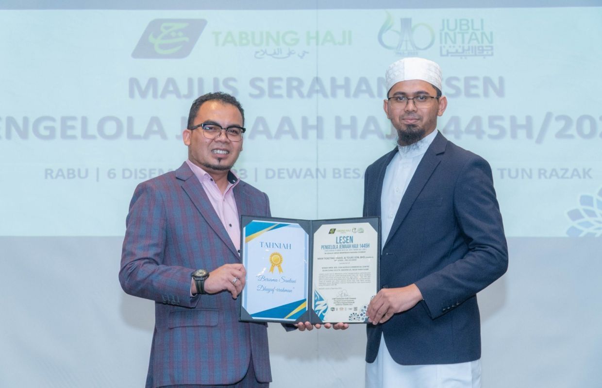 MKM tawar pakej Rahmah, diskaun RM2,500 buat jemaah haji